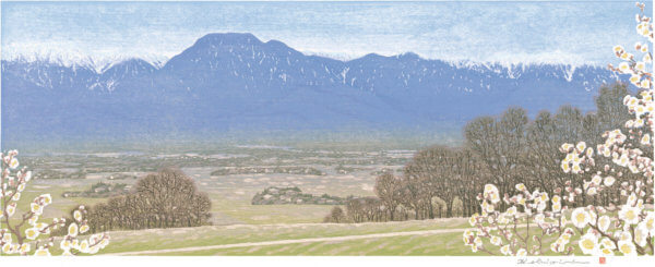 春告（池田／会染）有明山