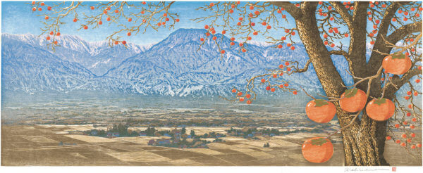 柿日和（池田／渋田見）有明山